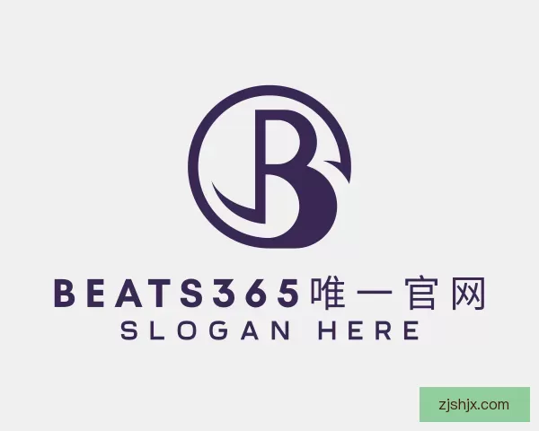 认识beats365唯一官网